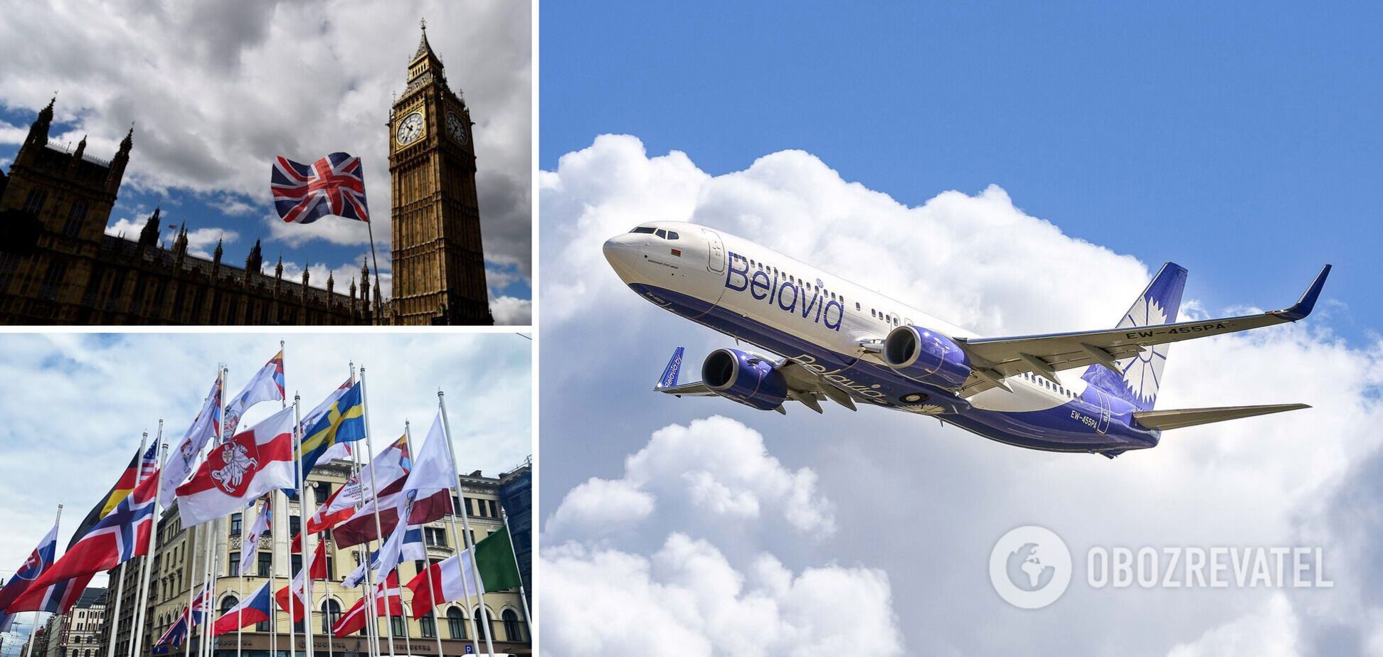 Латвия и Великобритания запретила рейсы белорусских авиакомпаний