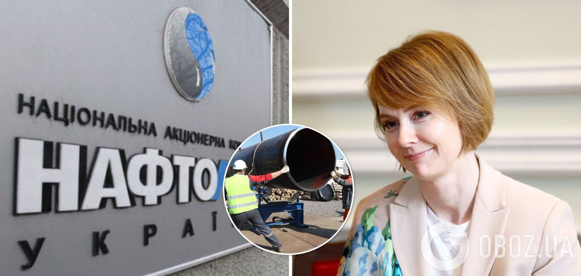 Зеркаль ушла из 'Нафтогаза' и раскрыла реальную ситуацию с 'Северным потоком-2'