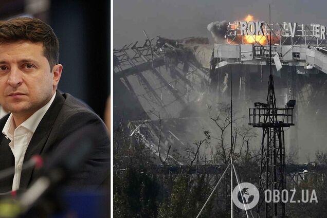 Мы боремся каждый день: Зеленский обратился к украинцам в 7-ю годовщину боев за ДАП