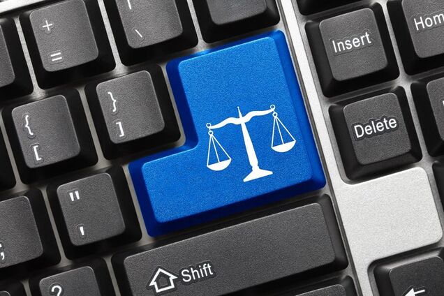 В Украине вступил в силу закон о е-судопроизводстве