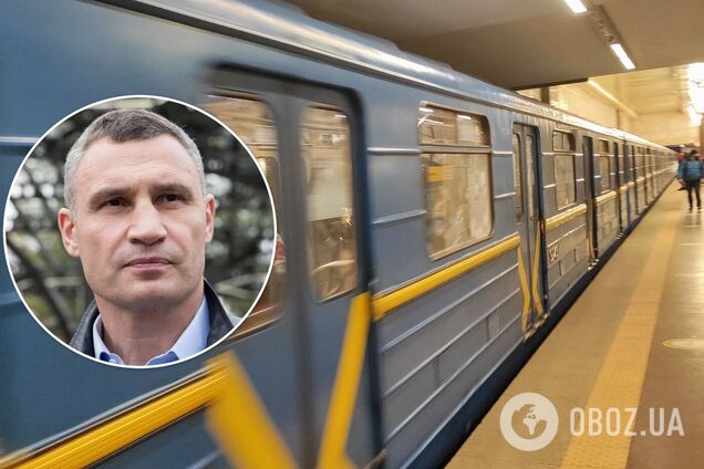 Стоимость одной поездки будет экономически обоснованной