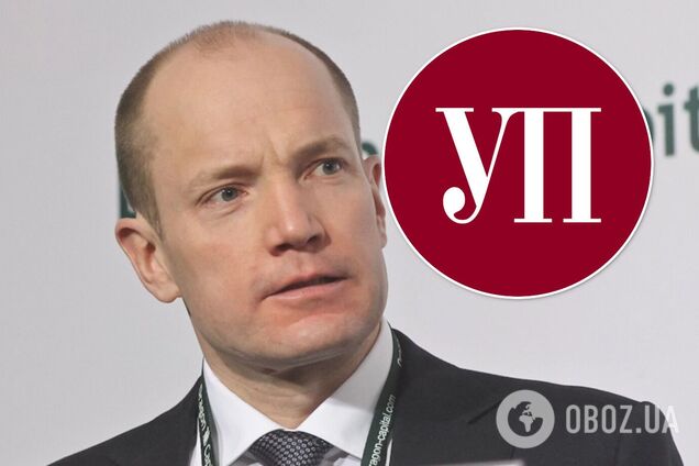 'Українську правду' купив Томаш Фіала