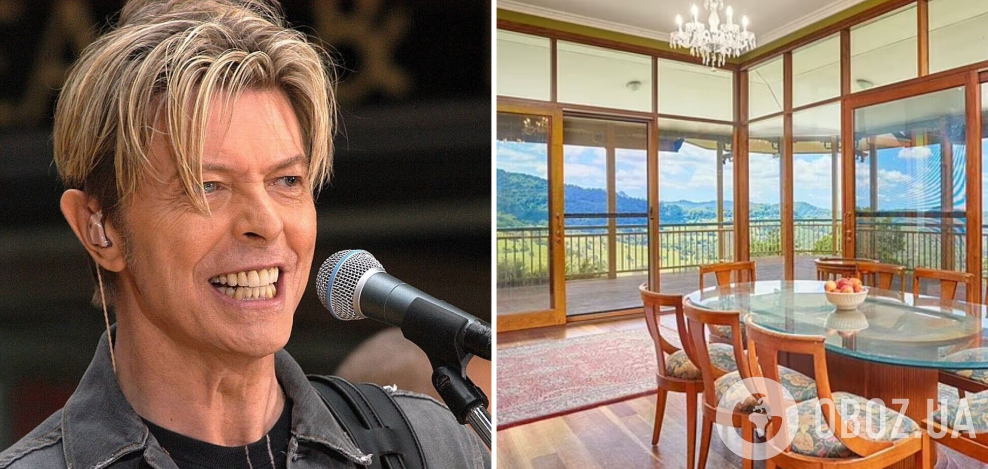 Особняк Дэвида Боуи выставили на продажу