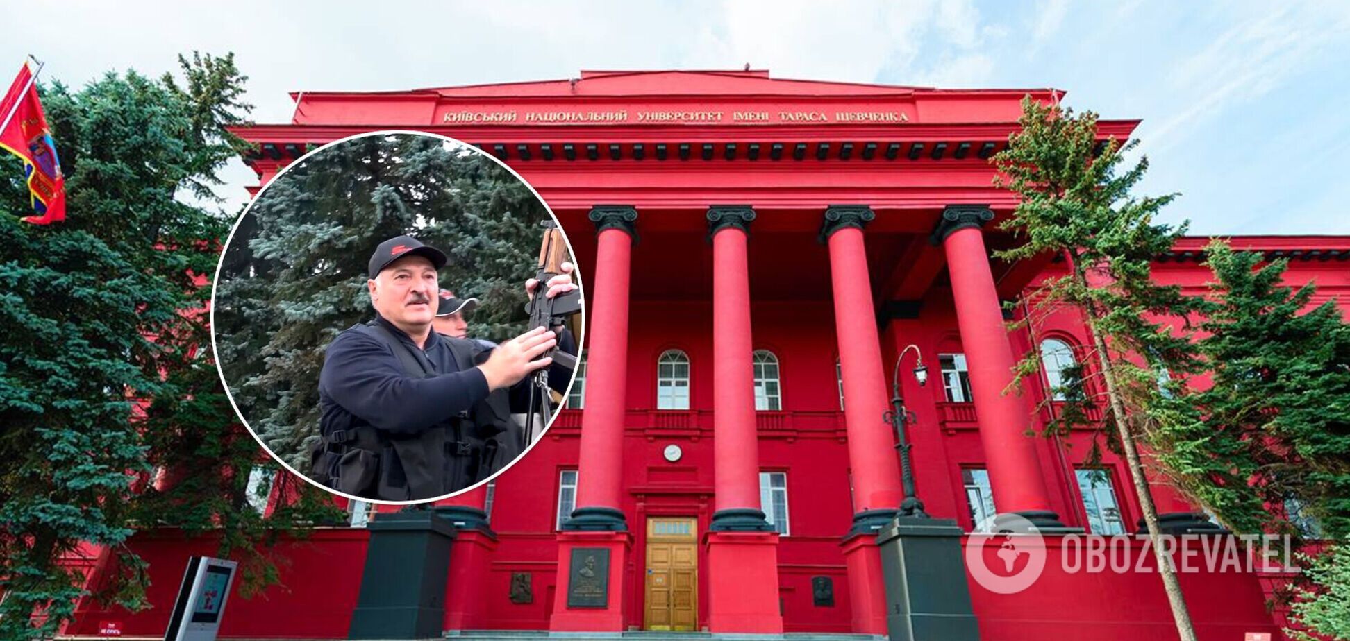 Позбавлення Лукашенка звання почесного доктора: оголосіть весь список