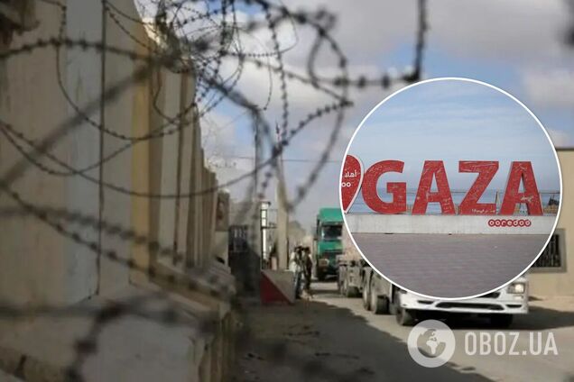 Почти 140 украинцев изъявили желание вернуться из сектора Газа