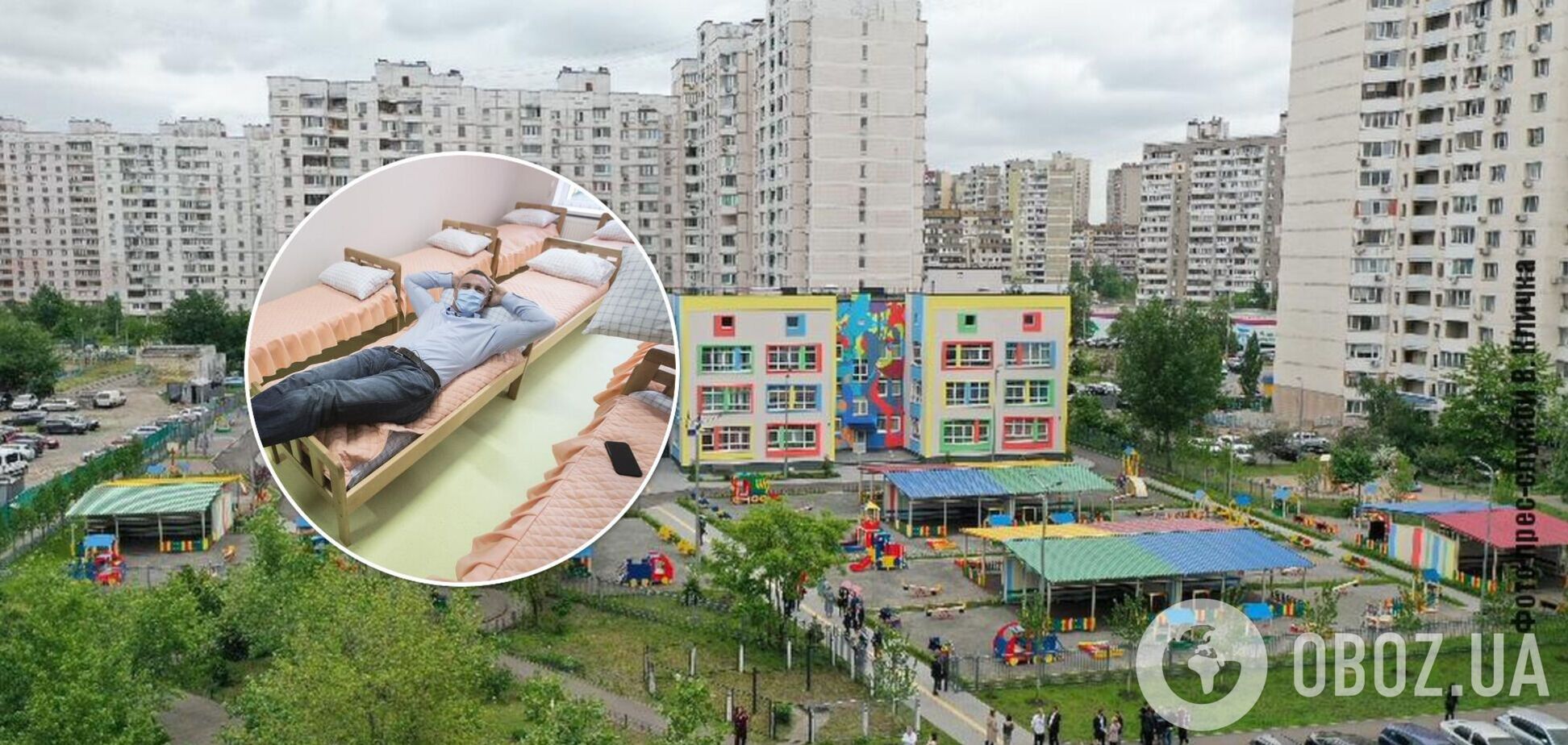 Кличко открыл самый современный детсад в Киеве. Фото