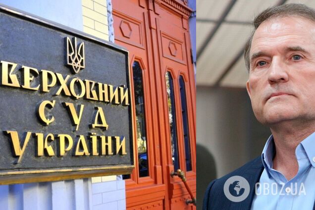 Засідання перенесли на невизначений термін