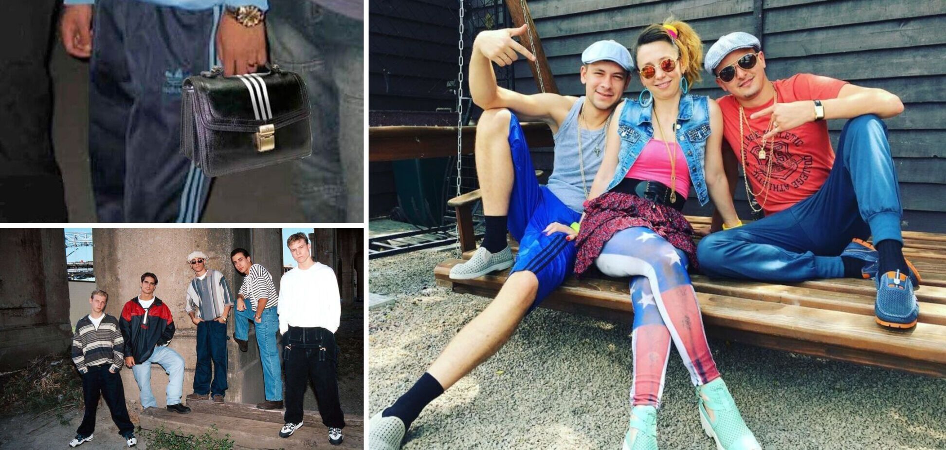 Найяскравіший образ вважався наймоднішим