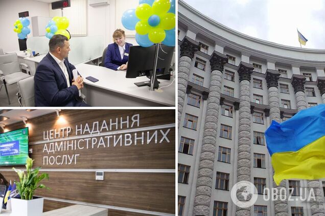 Кабмин согласовал новый профессиональный праздник в Украине