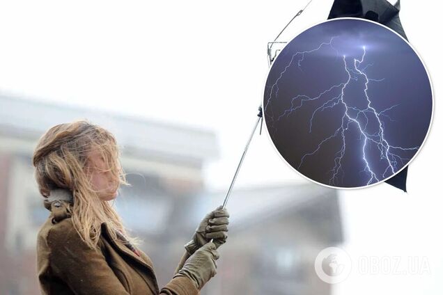 Часть Украины накроет дождями: прогноз погоды на понедельник