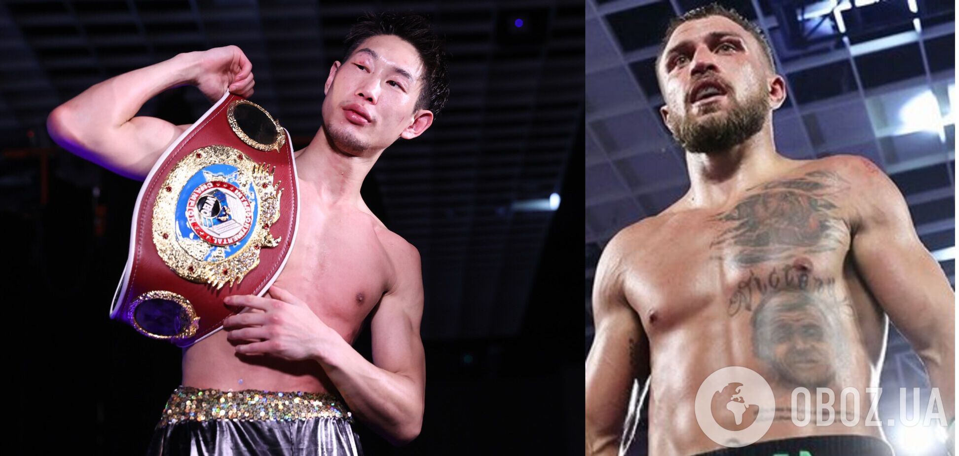 Накатани Ломаченко