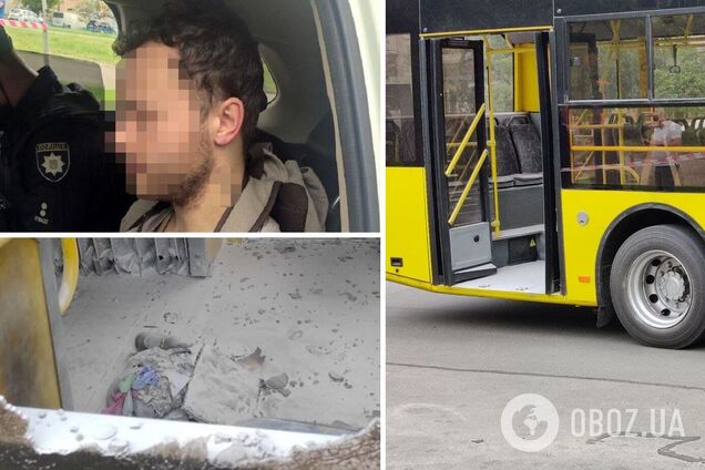 Поджигателя задержали правоохранители