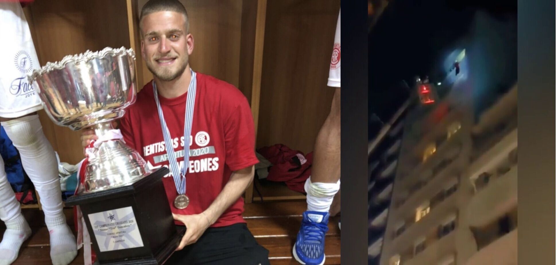 Франсиско Дуарте