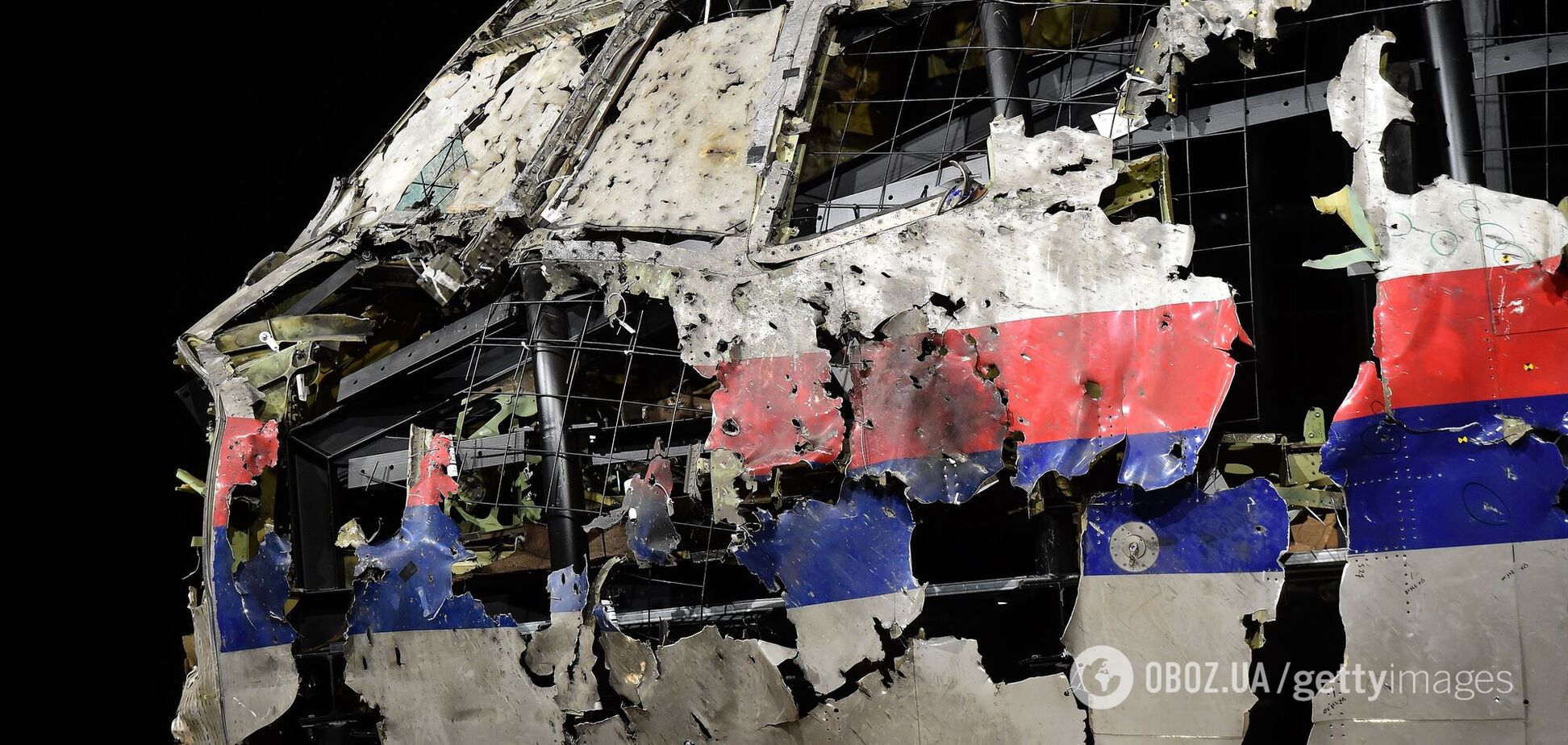 В Нидерландах началось выездное заседание по делу Boeing MH17