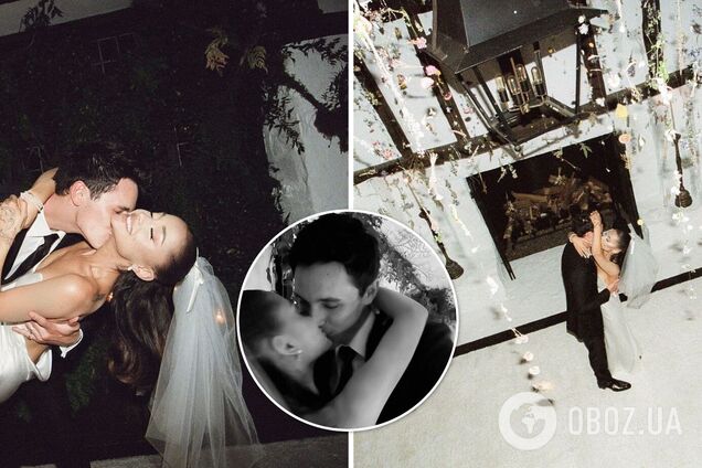 Ариана Гранде показала фото с тайной свадьбы с бойфрендом