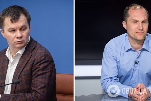 Милованов и Бутусов