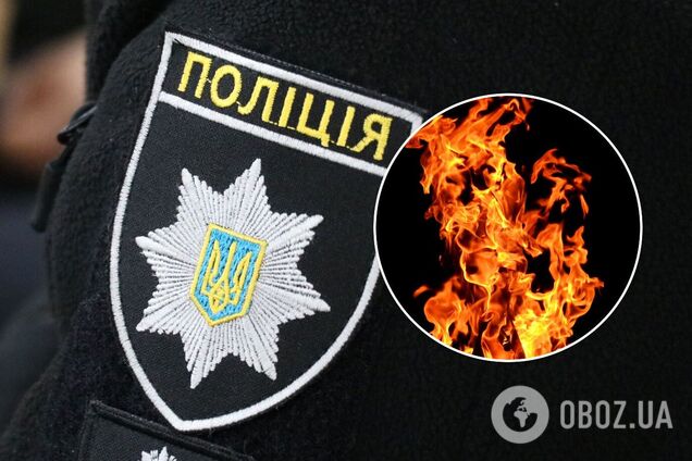 Поліція зловила підозрюваного в підпалі