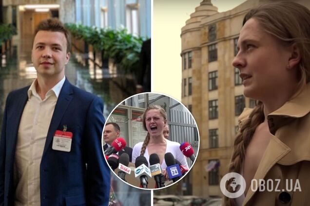 Хвилина крику через Протасевича