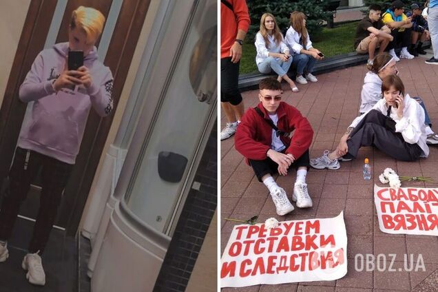 В Минске подросток покончил с собой из-за преследования после протестов: опубликована предсмертная записка