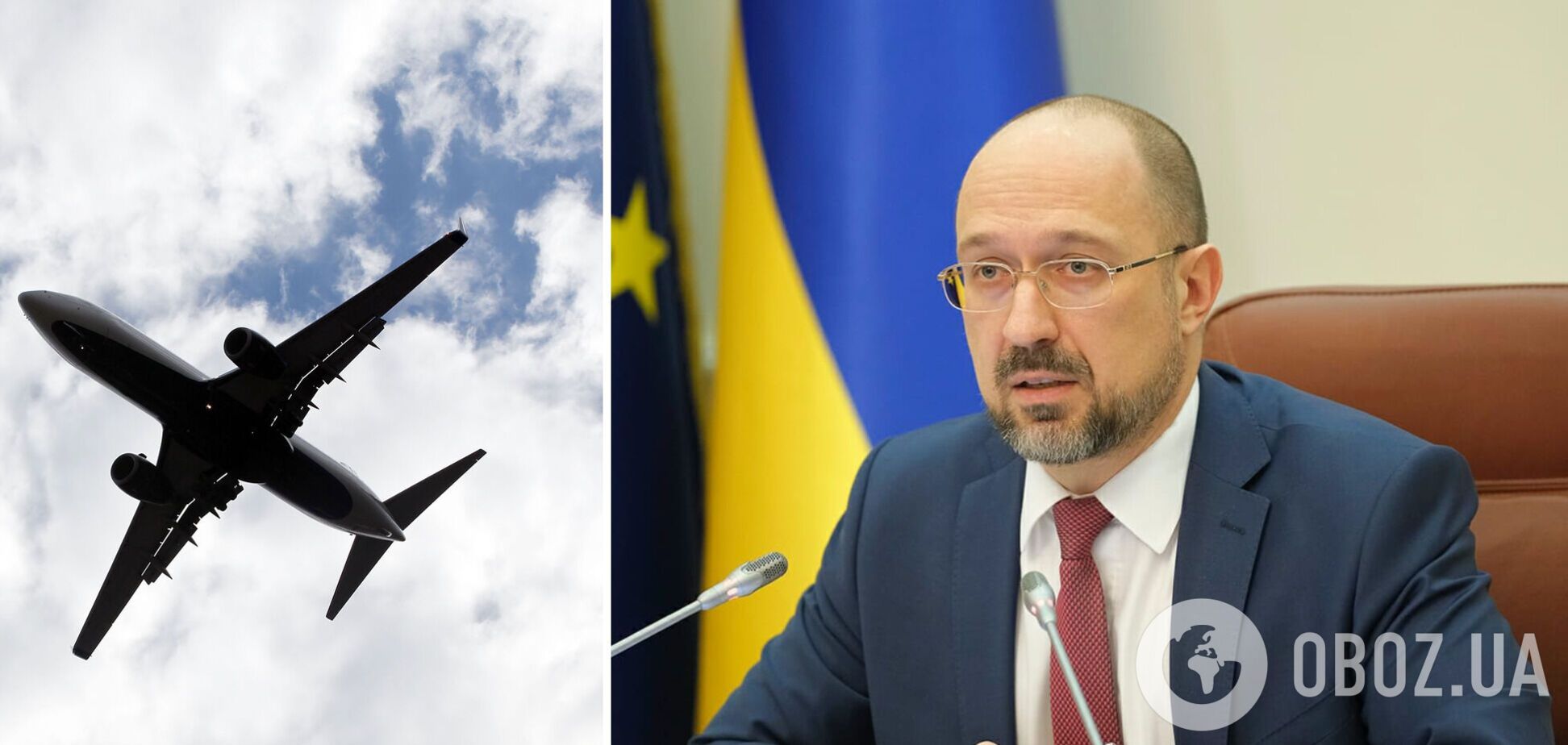 Премьер-министр Украины Денис Шмыгаль