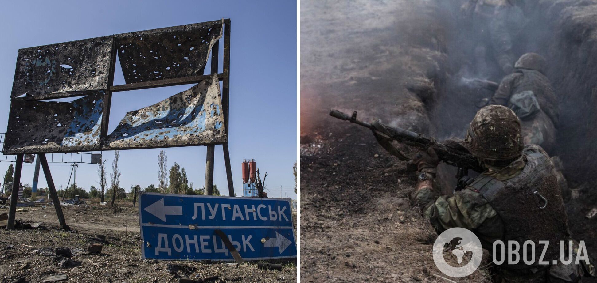 При обстрелах наемников РФ на Донбассе ранены воин ВСУ и мирный житель