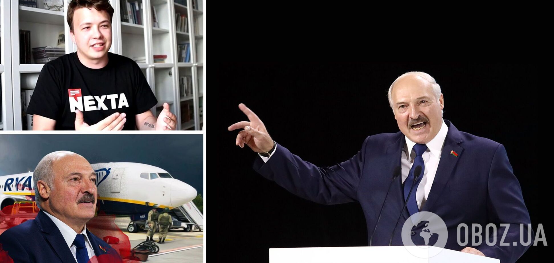 Лукашенко обзывал Протасевича и пугал Запад мировой войной: что наговорил 'президент' в обращении