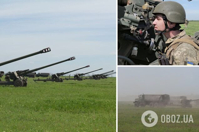 Артиллерия ВСУ