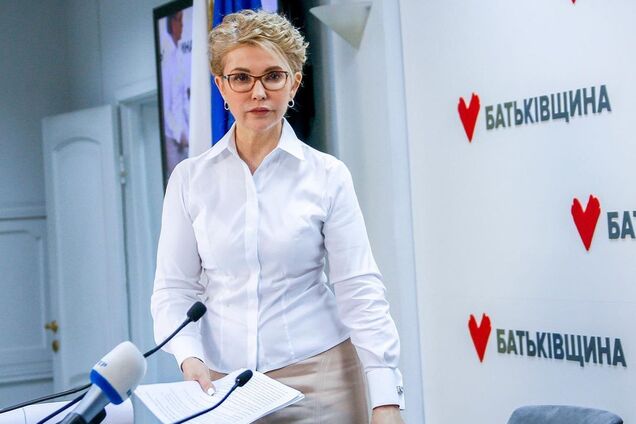 Тимошенко без макіяжу і в хустці показала спортивний стиль. Фото
