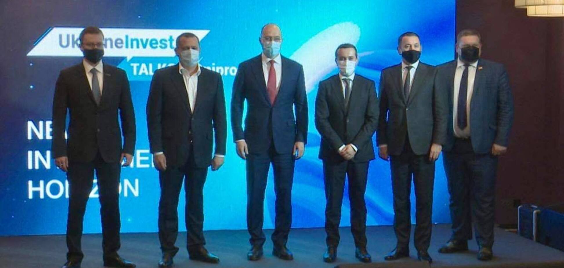 Філатов: співпраця міста та центральної влади допоможе вирішенню проблем Дніпра