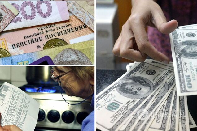 Пенсии в Украине выросли