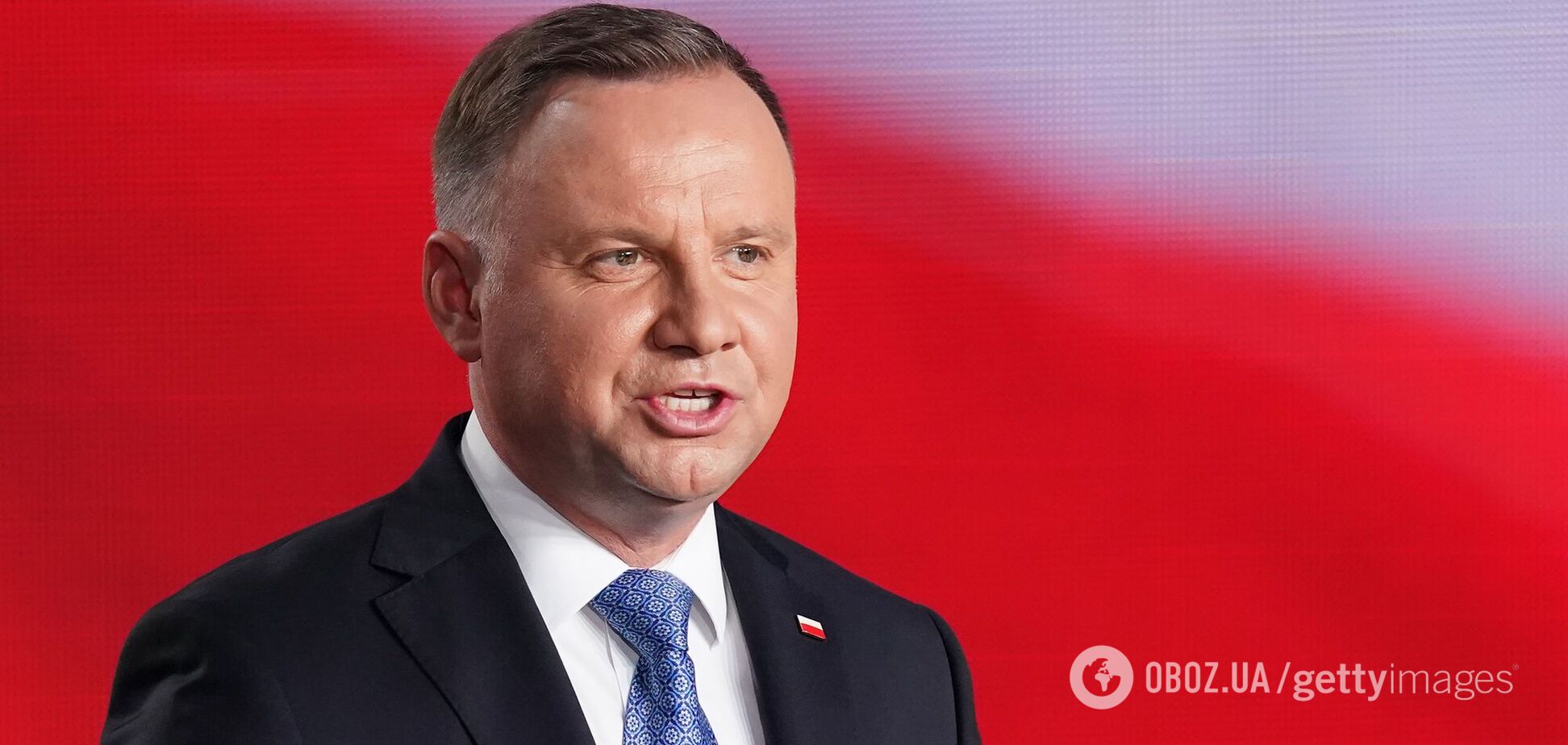 Анджей Дуда