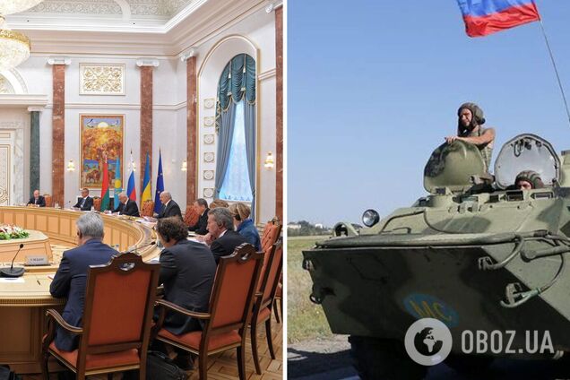 Переговоры о ситуации на Донбассе