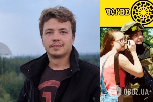 Журналист Роман Протасевич