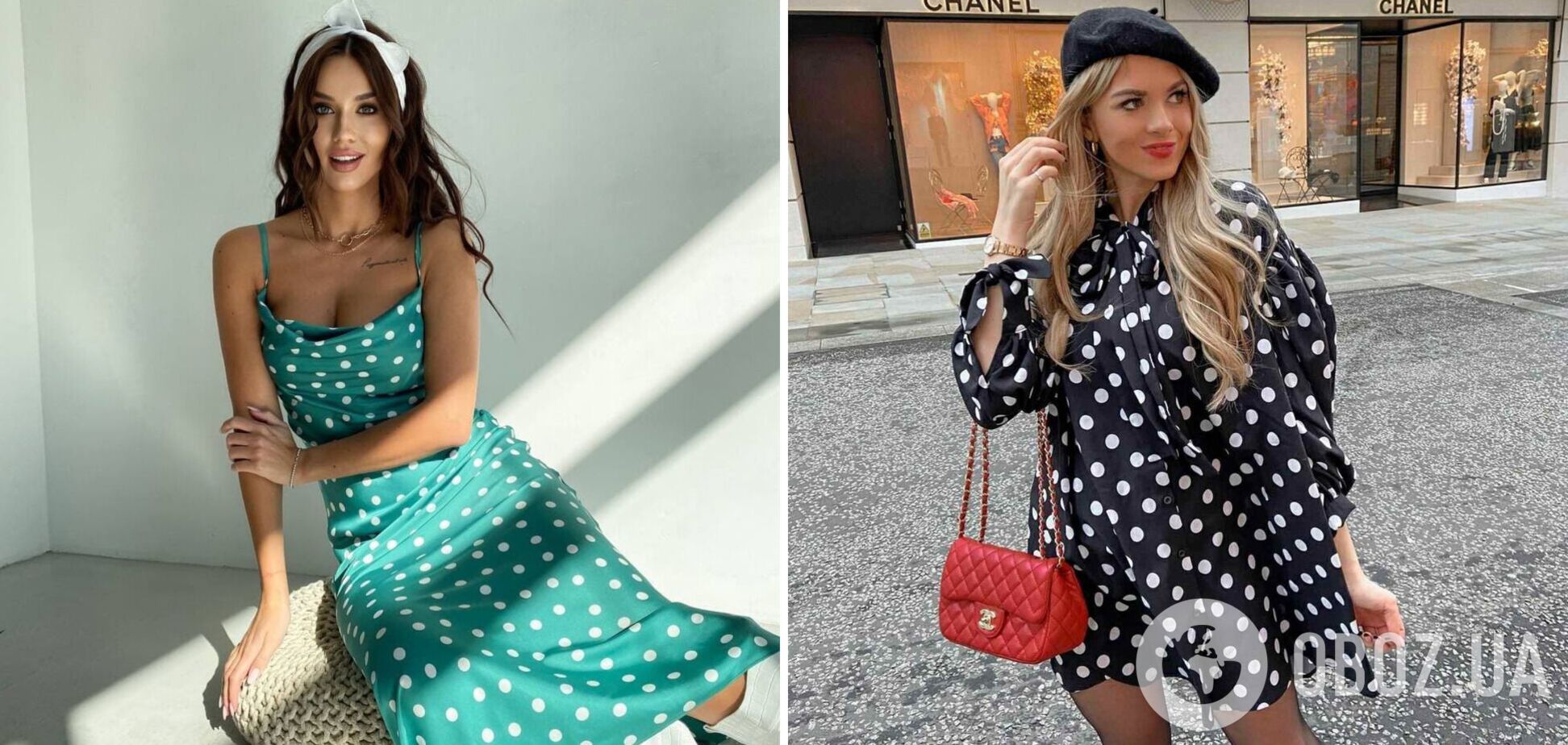 Модна сукня в горох