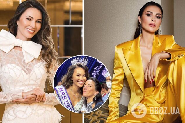 Победительница конкурса Mrs. Ukraine International