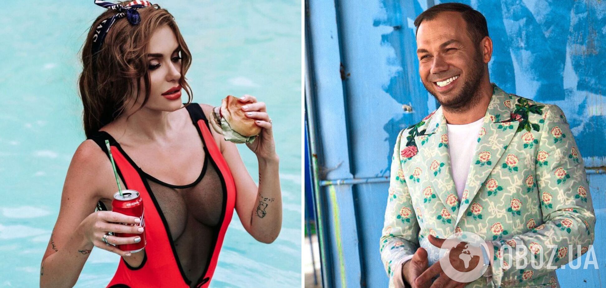 Слава Камінська та Андре Тан