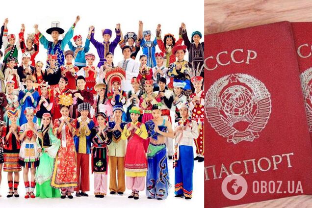 Ложь про СССР: добавлен новый миф