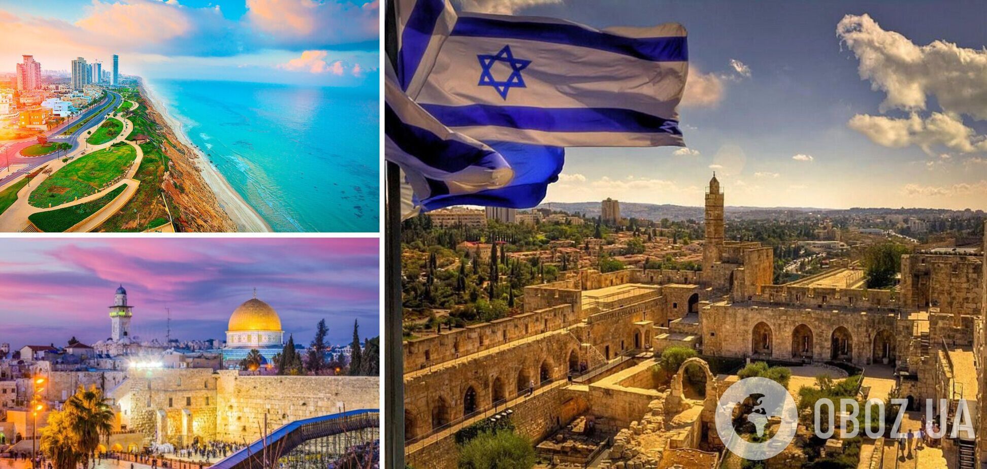 Репатриация в Израиль: что нужно знать перед переездом