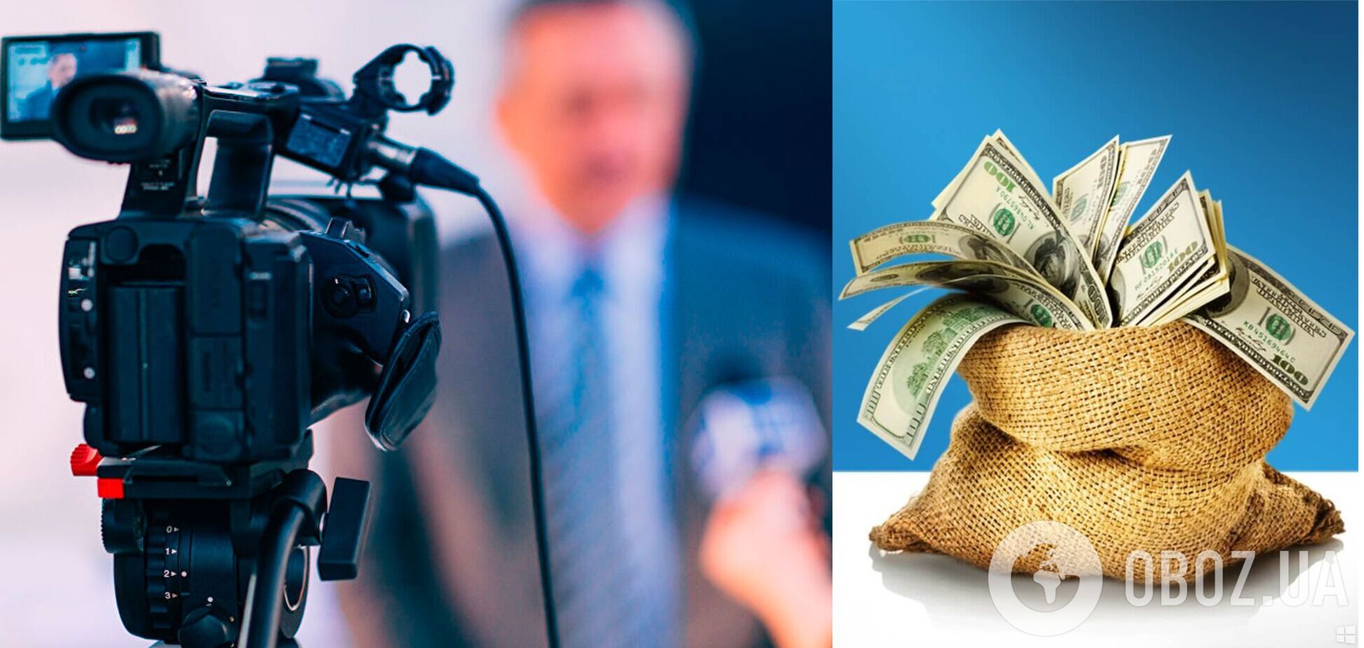 'Олігархічні списки' можуть розширитися навіть до топ-300