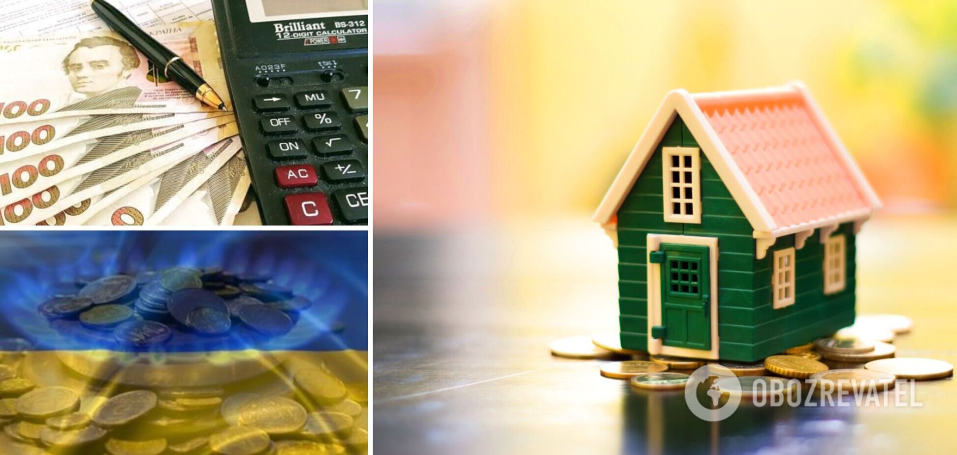 Новые нормы для субсидий: кого лишат пособия