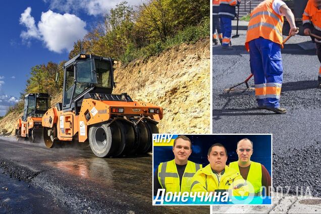 Дорожники 'Автомагістралі-Південь' пояснили, чому обрали 'Велике будівництво' в Україні, а не заробітки