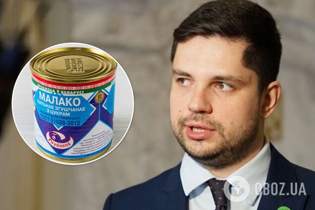 Олександр Качура засмутився, що не зможе купувати білоруське згущене молоко