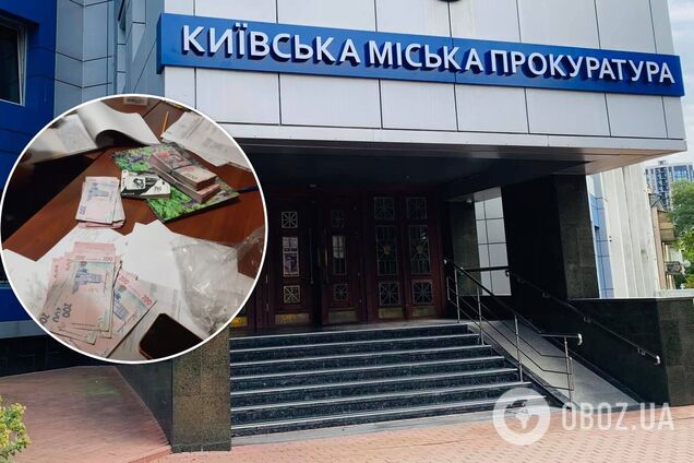 Чиновники требовали деньги за создание зоны отдыха