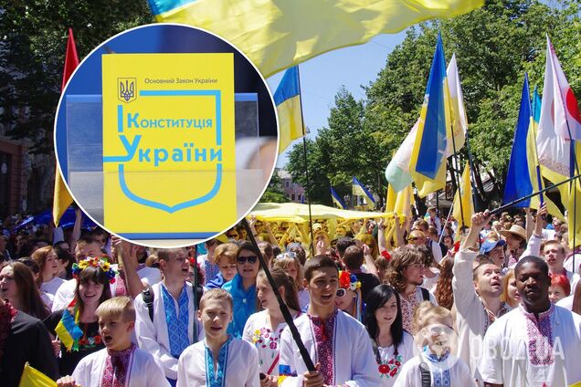 День Конституції України відзначається 28 червня