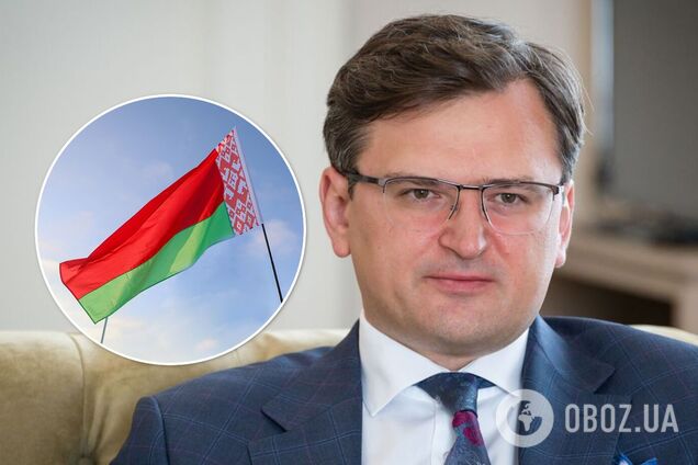 Дмитрий Кулеба