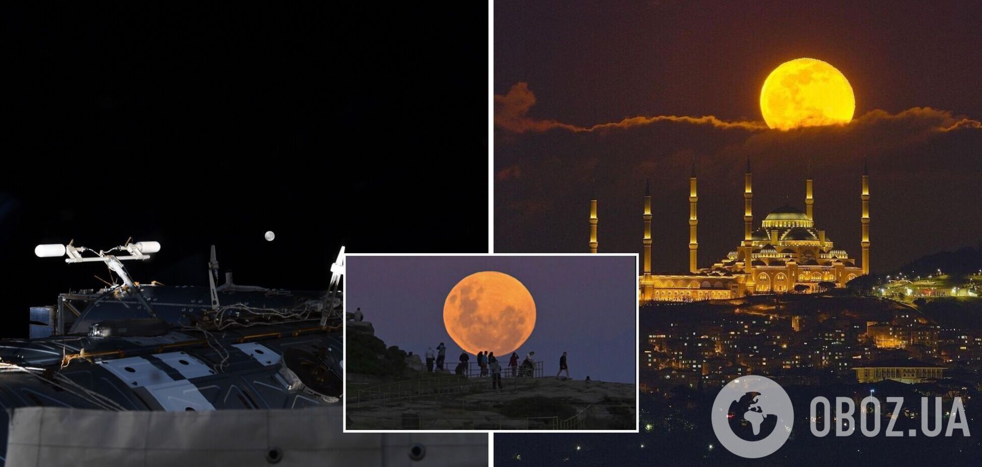 Кровавое суперлуние 26 мая