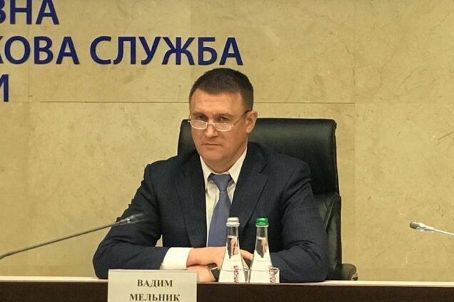 Вадим Мельник