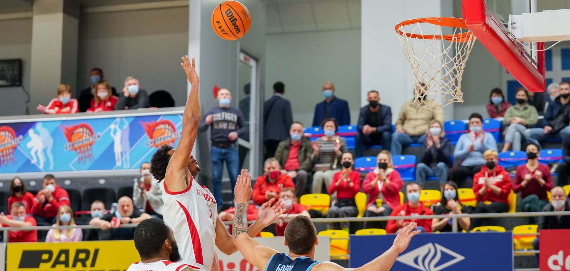 Суперліга Паріматч