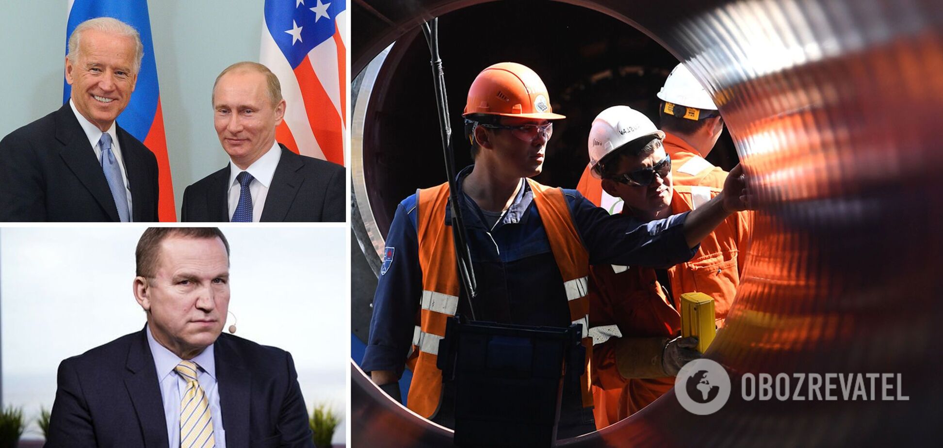 Экс-посол Украины в США Александр Моцик рассказал о 'Северном поток-2' и встрече Байдена и Путина