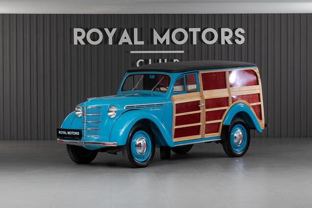 Редкий 'Москвич' продают по цене Toyota RAV4